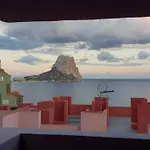 La Muralla Roja Apartman Calpe